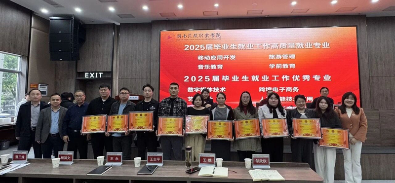 微信图片_2026-04-17_162643_528.jpg